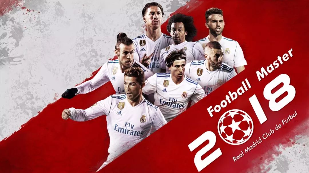 弗里克：加西亚是一号门将且暂无更换打算，拉什福德非常职业（弗里克：加西亚稳居一号门将暂无更换计划，拉什福德职业态度出色）