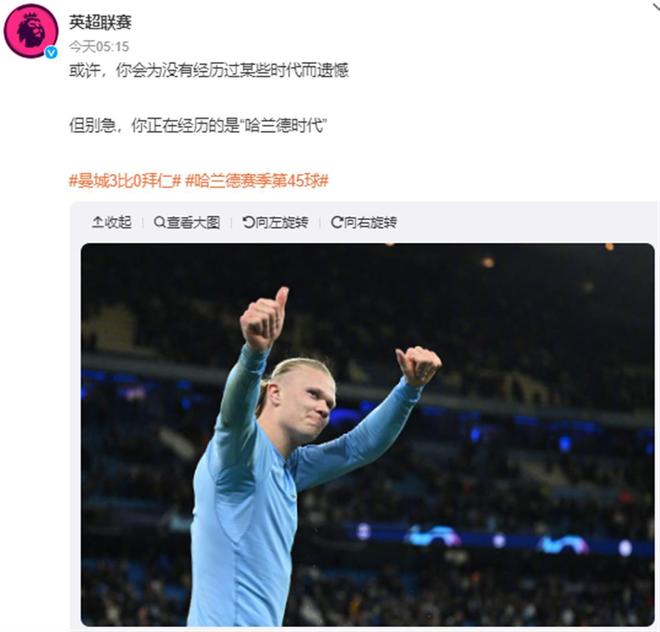 英媒：奥纳纳想回曼联夺回首发，如果不行可能去另一英超球队（英媒：奥纳纳欲回曼联争主力，无望则考虑加盟另一家英超队）