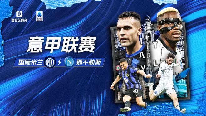 花有重开日，人无再少年内马尔（花可再开，内马尔难再少年）